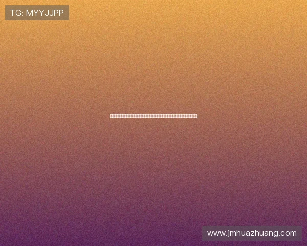 德甲直播免费高清在线直播平台畅享赛事实时精彩全面解析豪门对决不容错过