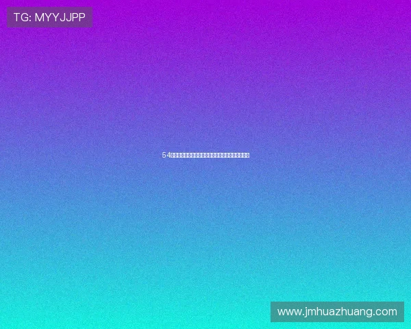 54体育直播低调观看全程赛事精彩内容不容错过的指南 54体育直播低调观看全程赛事精彩内容不容错过的指南